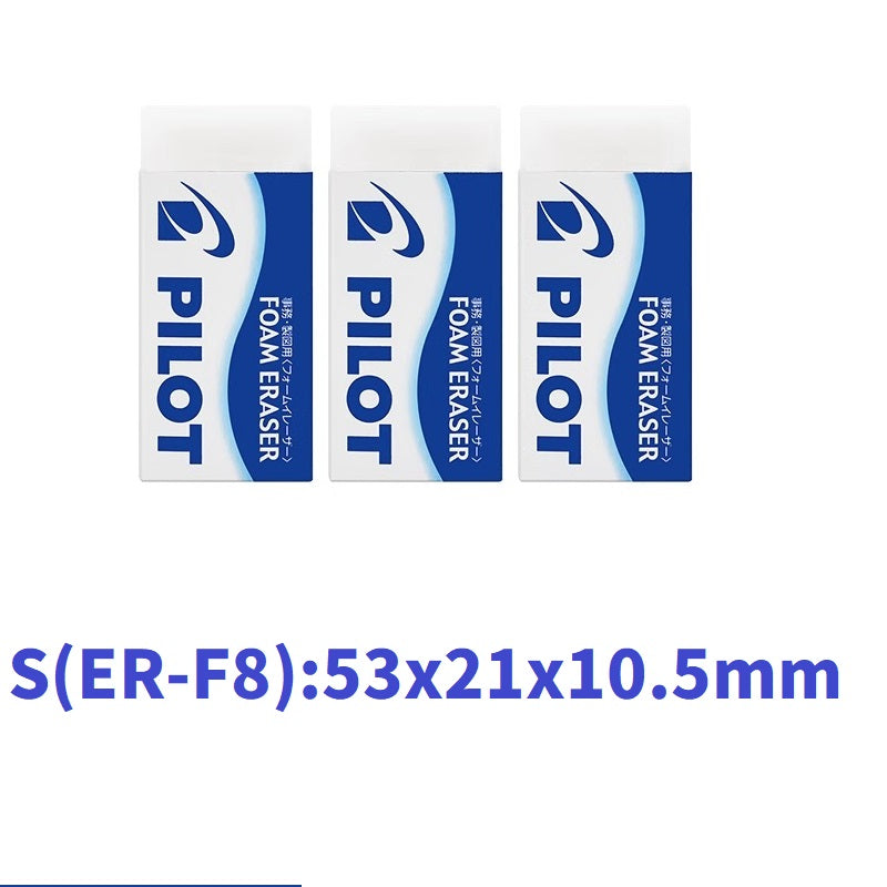 Pilot Foam Eraser 3 Pack