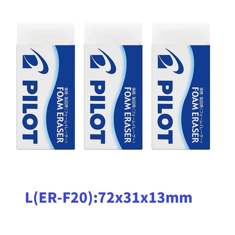 Pilot Foam Eraser 3 Pack