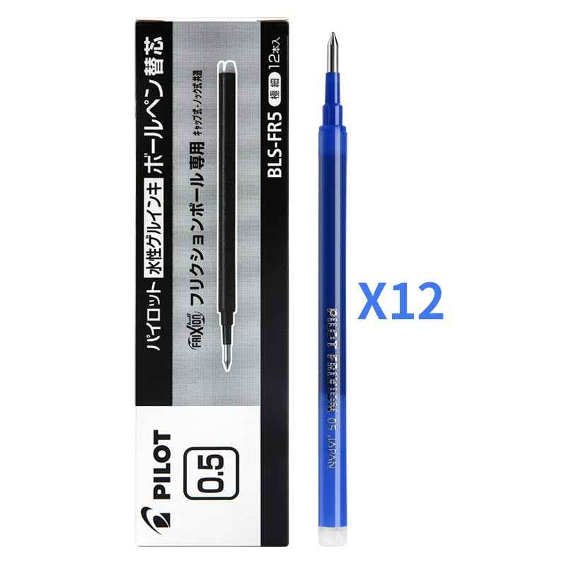 Pilot FriXion Ball Gel Pen Refill - 0.5mm Black/Red/Blue Ink 12 Pack