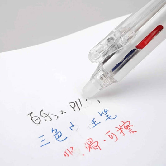 Pilot FriXion Ball Slim 3 Colors Gel Ink Multi Pen - 0.38 mm