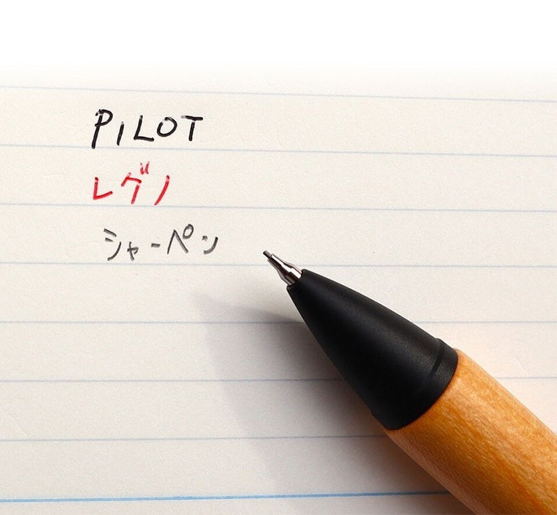 Pilot Legno 2+1 Multifunctional Pen Wood Body