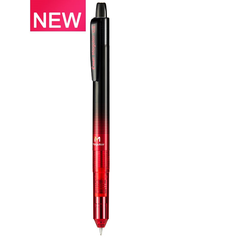 Pilot Mogulair Mechanical Pencil Shaker - 0.5mm - New Color - TTpen