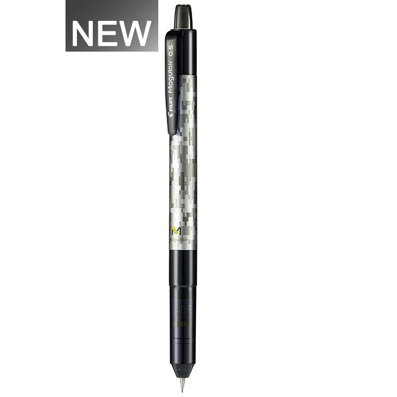 Pilot Mogulair Mechanical Pencil Shaker - 0.5mm - New Color - TTpen