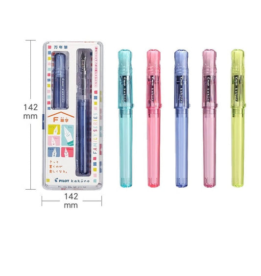 Pilot Kakuno Fountain Pen Family Series Smiley-Faced Nib