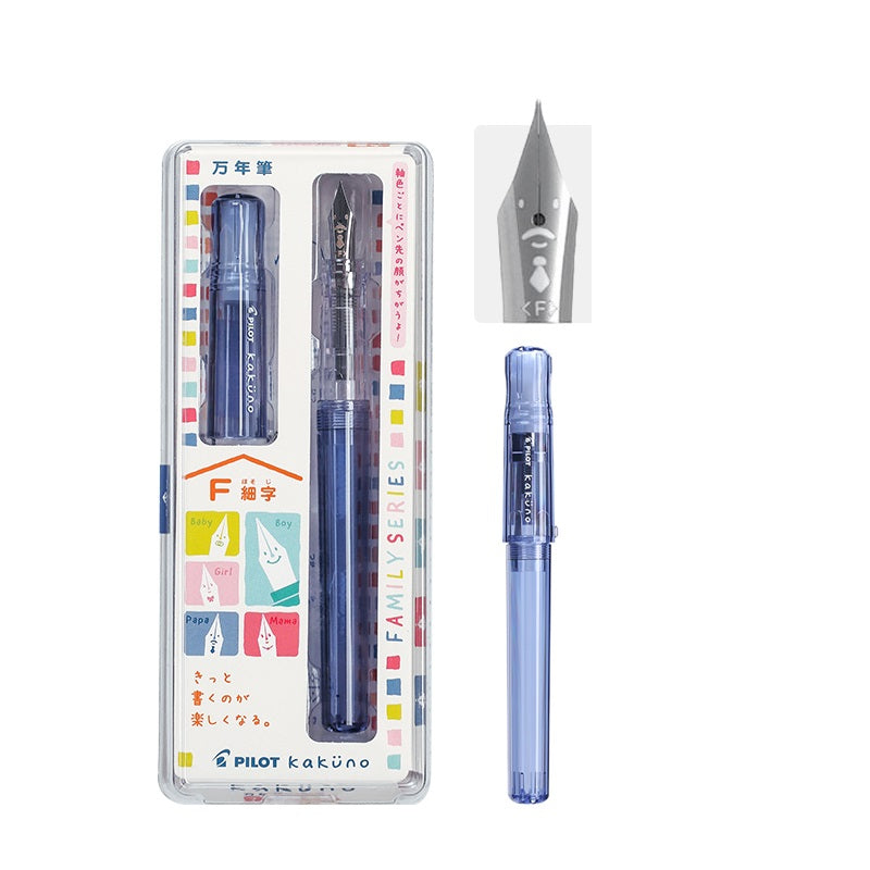 Pilot Kakuno Fountain Pen Family Series Smiley-Faced Nib