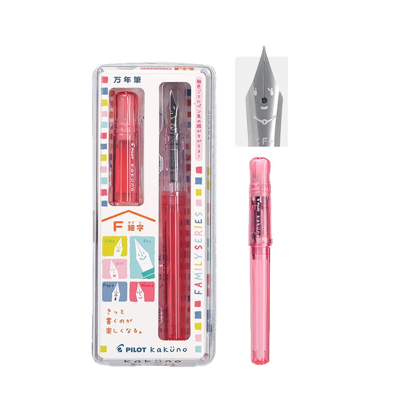Pilot Kakuno Fountain Pen Family Series Smiley-Faced Nib