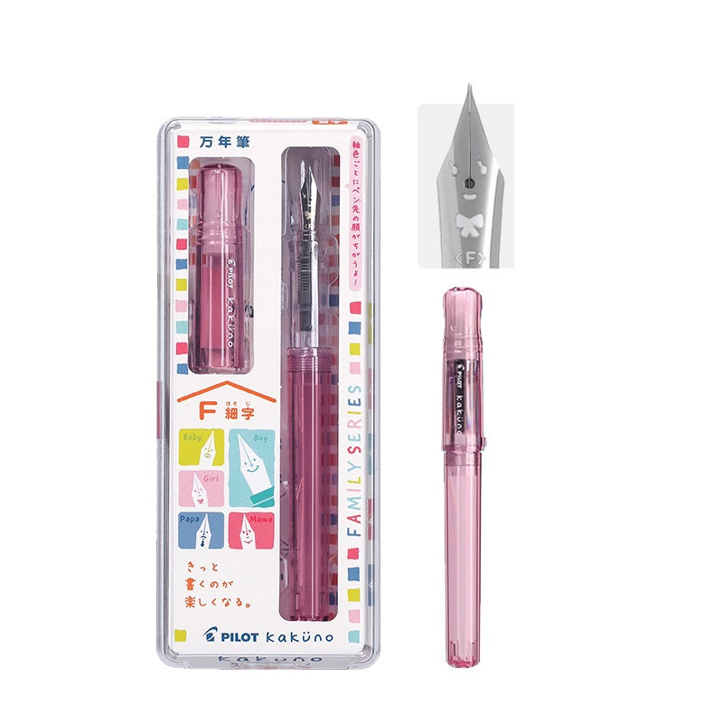 Pilot Kakuno Fountain Pen Family Series Smiley-Faced Nib