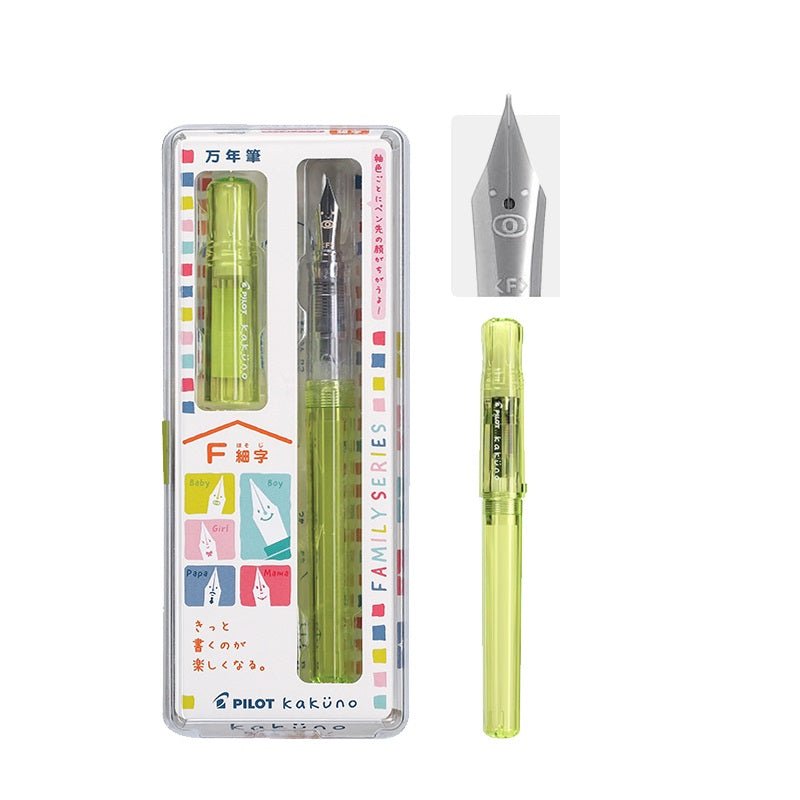 Pilot Kakuno Fountain Pen Family Series Smiley-Faced Nib