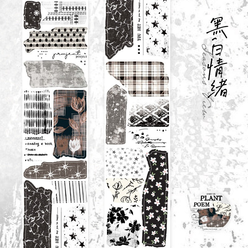 Plant Poem Washi Tape – 4 Roll Retro Artistic Decorative Tapes 50mmx2m