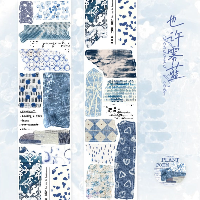 Plant Poem Washi Tape – 4 Roll Retro Artistic Decorative Tapes 50mmx2m