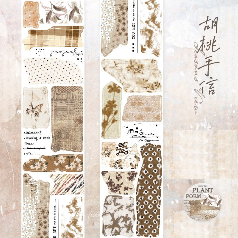 Plant Poem Washi Tape – 4 Roll Retro Artistic Decorative Tapes 50mmx2m