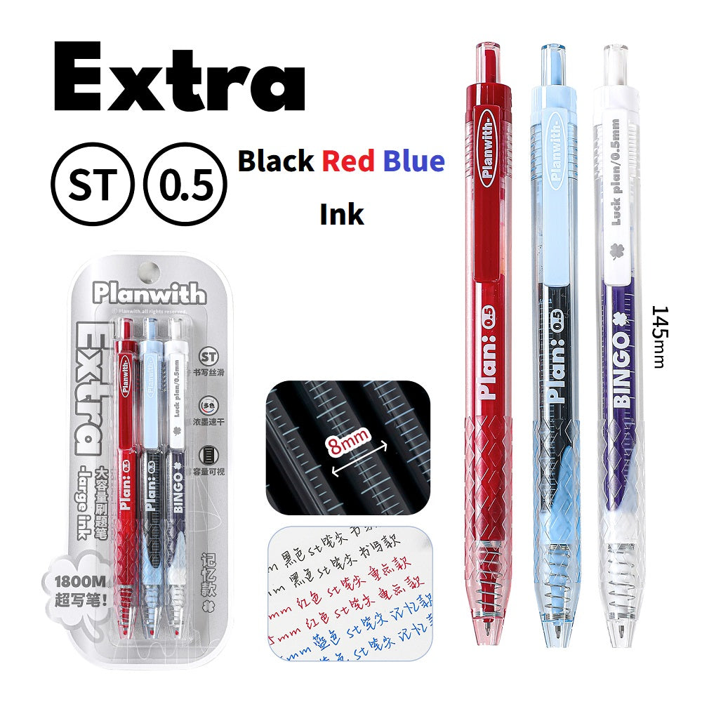 Planwith Clicker Gel Pen 0.5mm High Capacity Quick-Drying 3-Pack