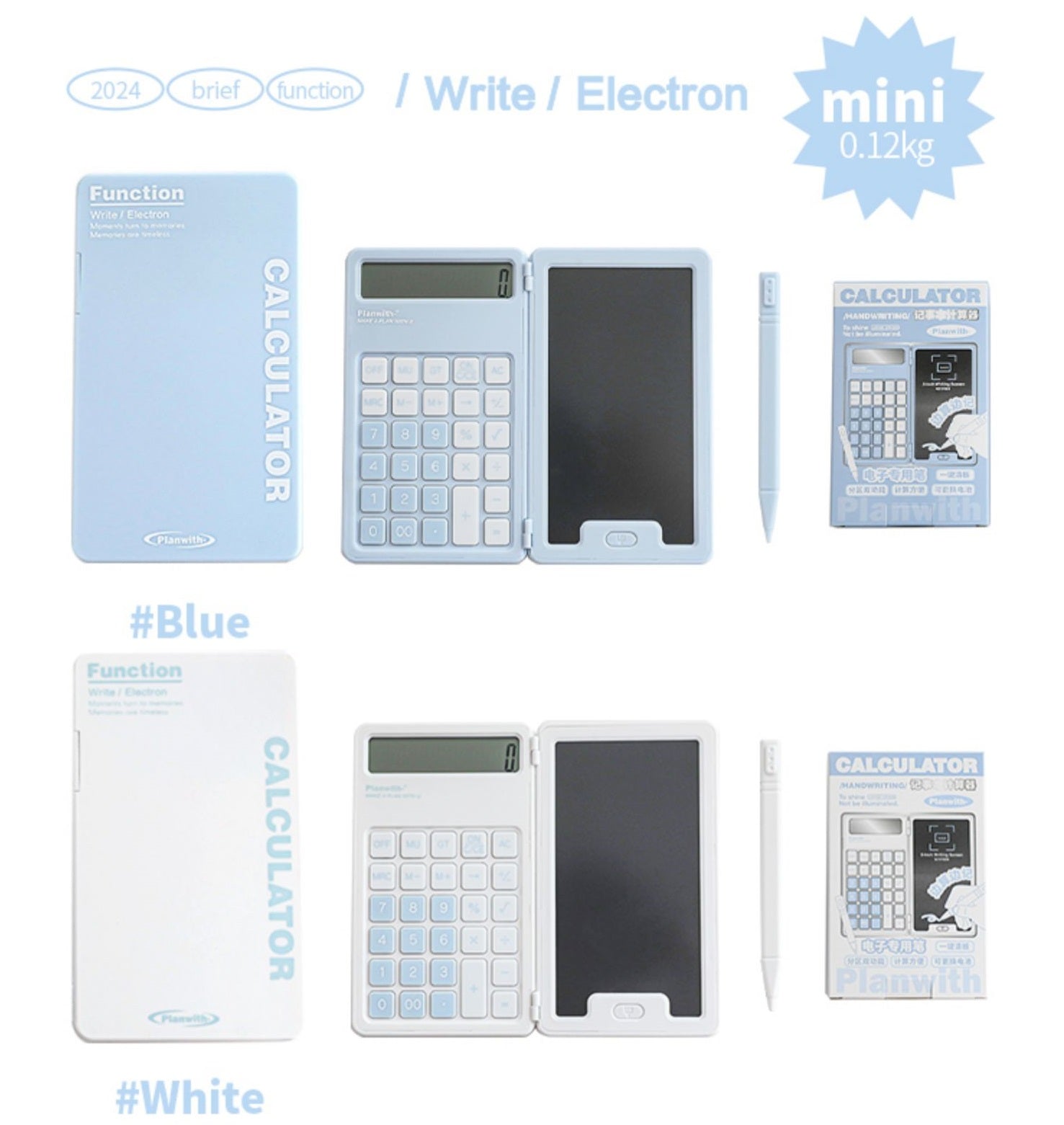 Planwith Compact Portable Calculator with Stylus Pad 128x75mm