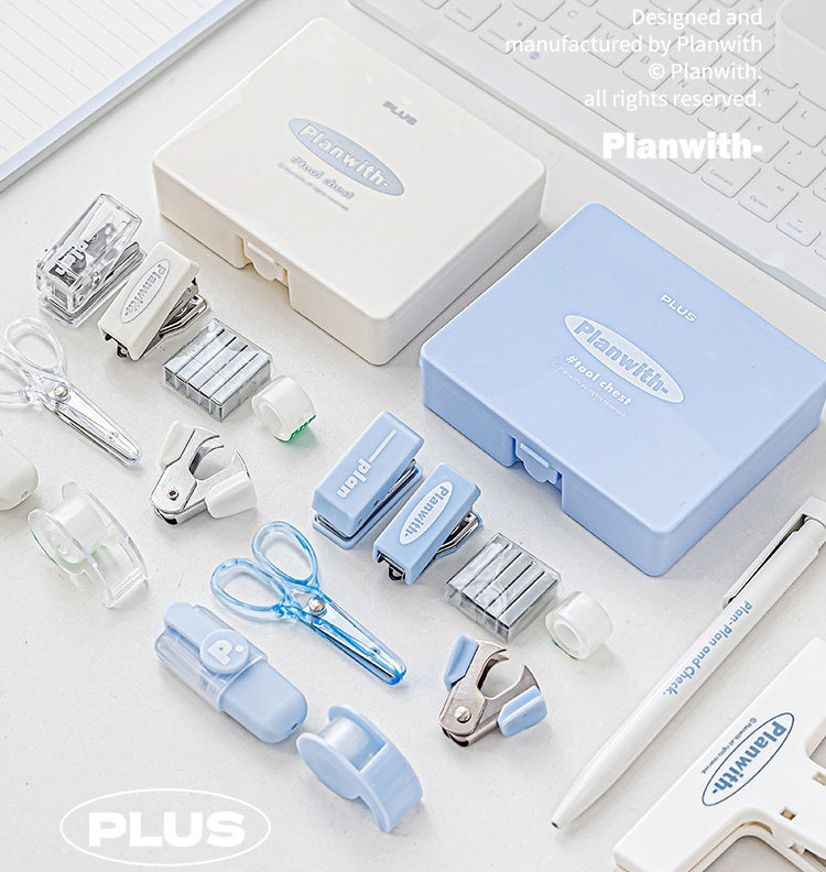 Planwith Mini Portable Office Efficiency Tool Chest Kit - 8in1