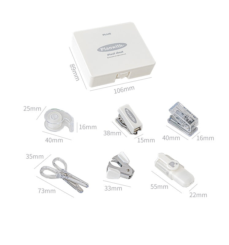 Planwith Mini Portable Office Efficiency Tool Chest Kit - 8in1