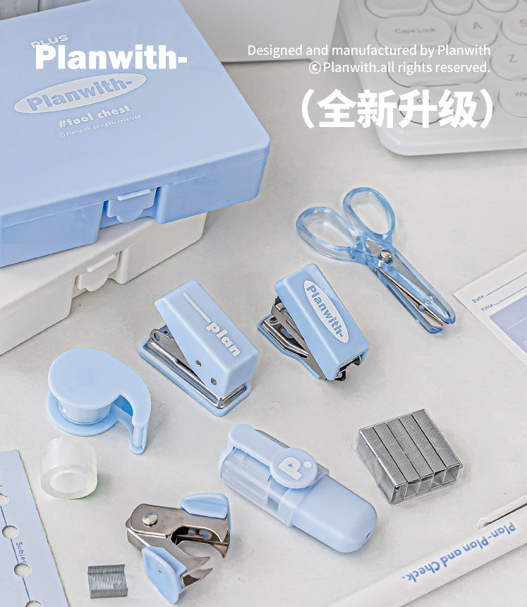 Planwith Mini Portable Office Efficiency Tool Chest Kit - 8in1