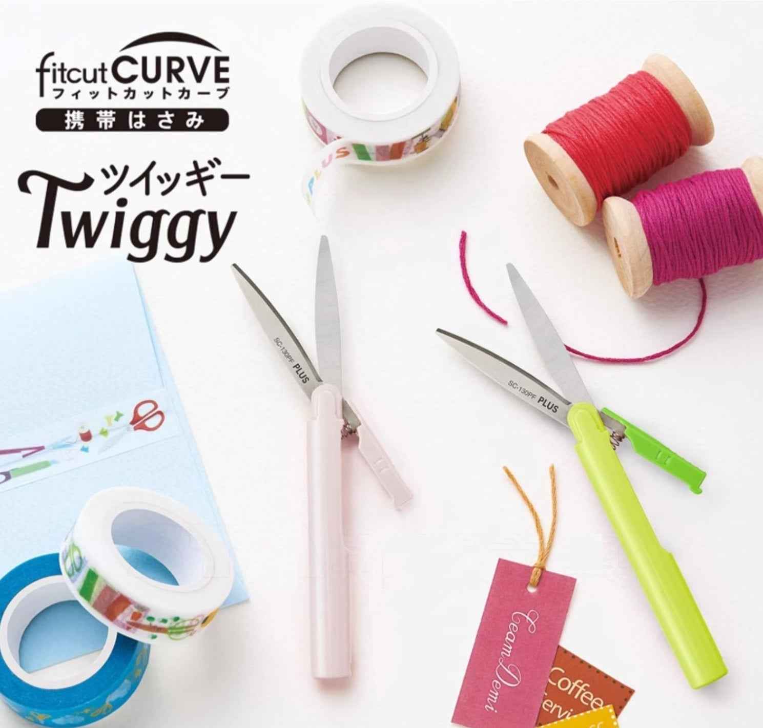 Plus Fitcut CURVE Pen Style Twiggy Scissors