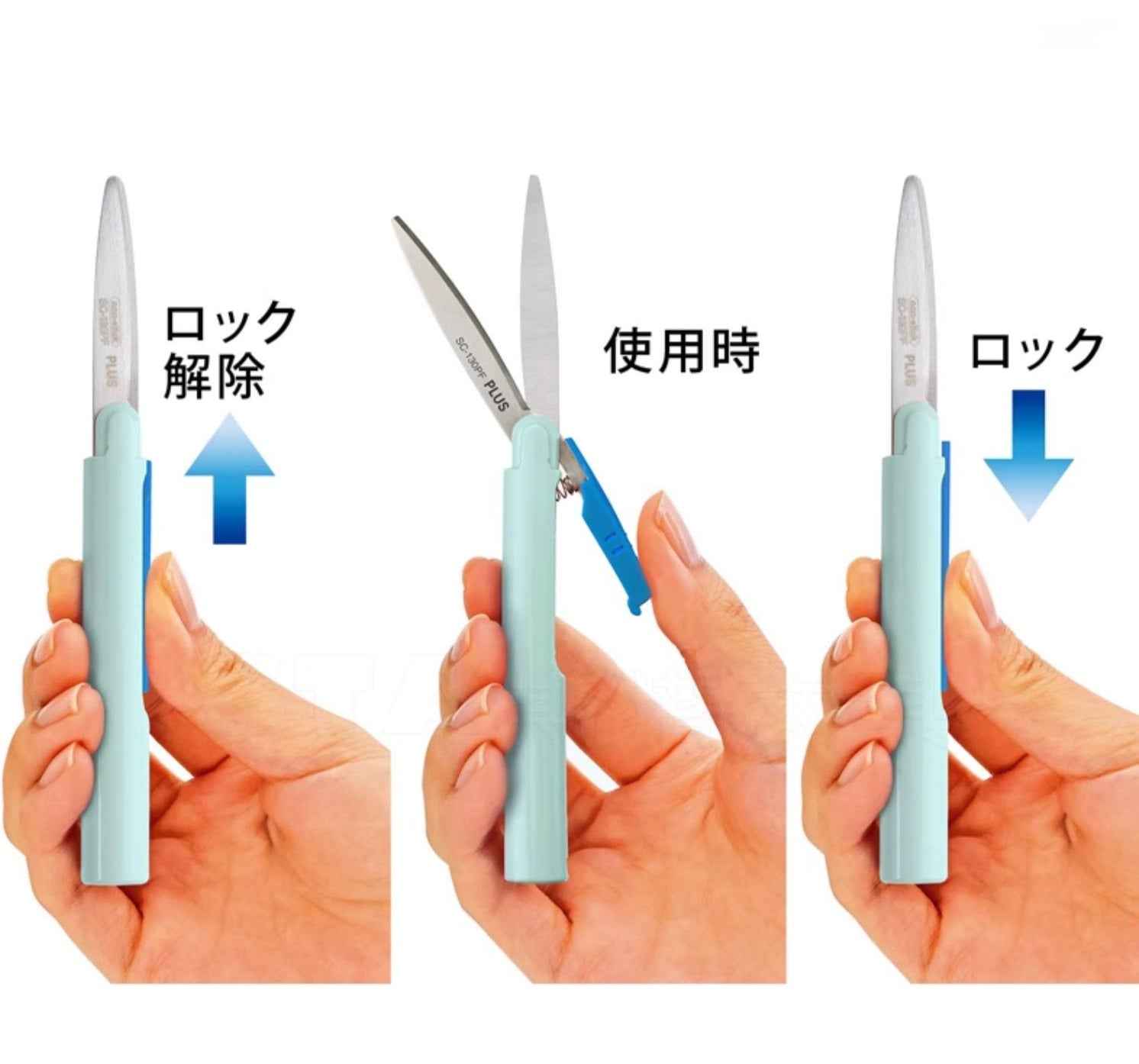 Plus Fitcut CURVE Pen Style Twiggy Scissors