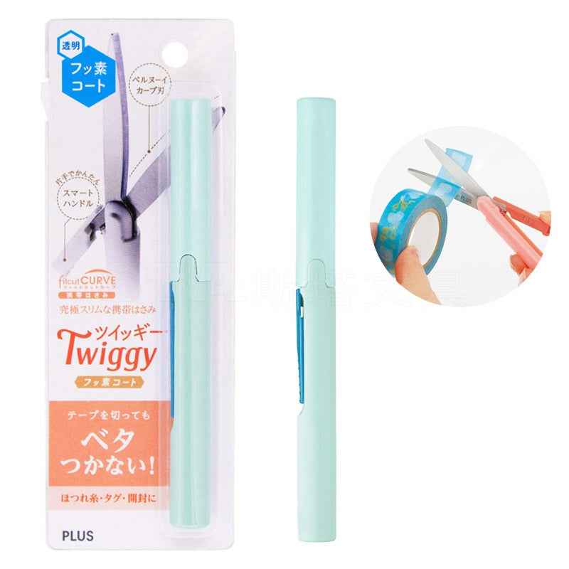 Plus Fitcut CURVE Pen Style Twiggy Scissors