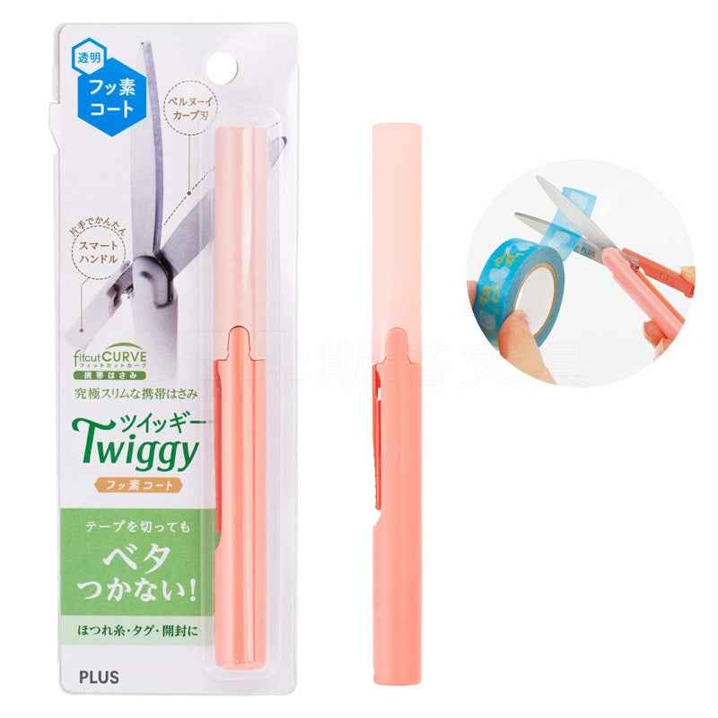 Plus Fitcut CURVE Pen Style Twiggy Scissors