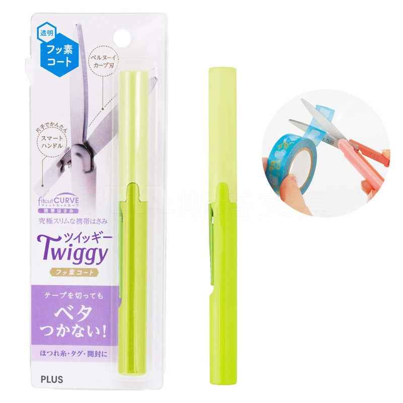 Plus Fitcut CURVE Pen Style Twiggy Scissors