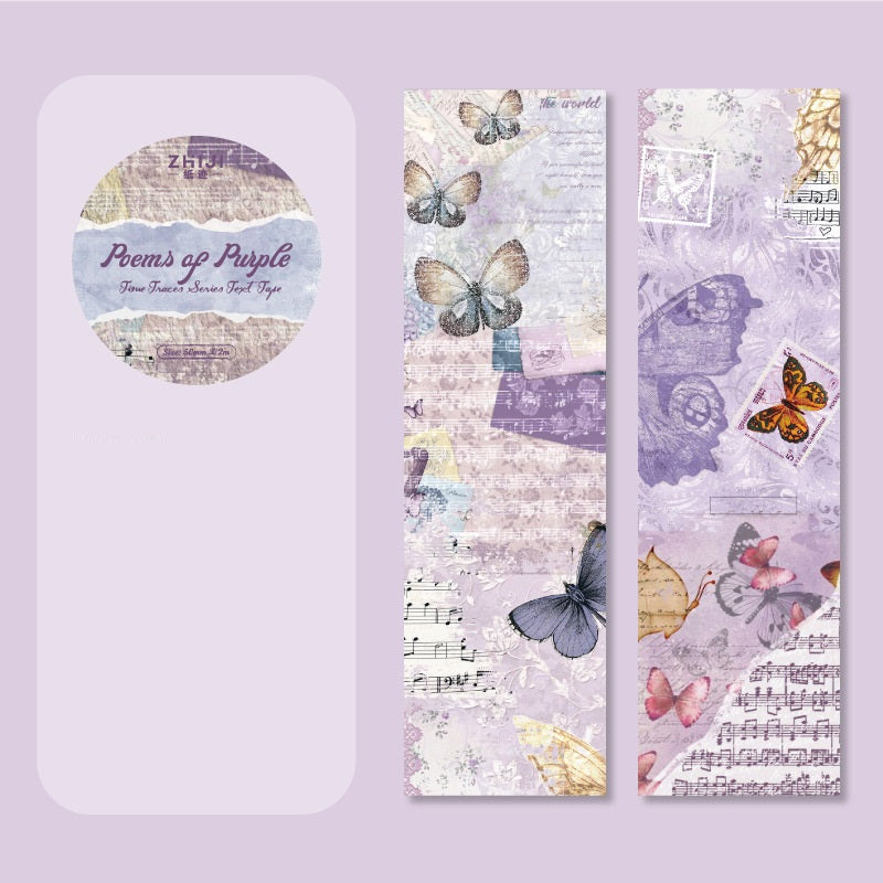 6 Vintage Rustic Letterpress Kraft Paper Tape 50mm x 2m