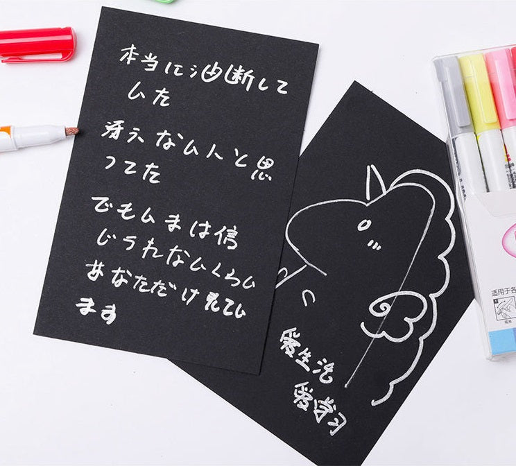 SHANDS 12 Colors Double Line Outline Pens