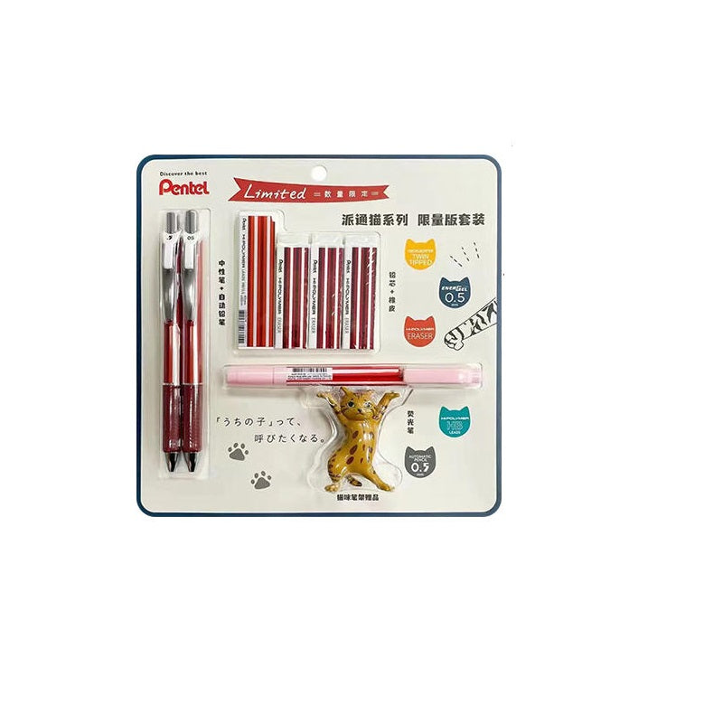 Pentel ENERGEL Limited Cat Series Pen 8 Set Red Tebby