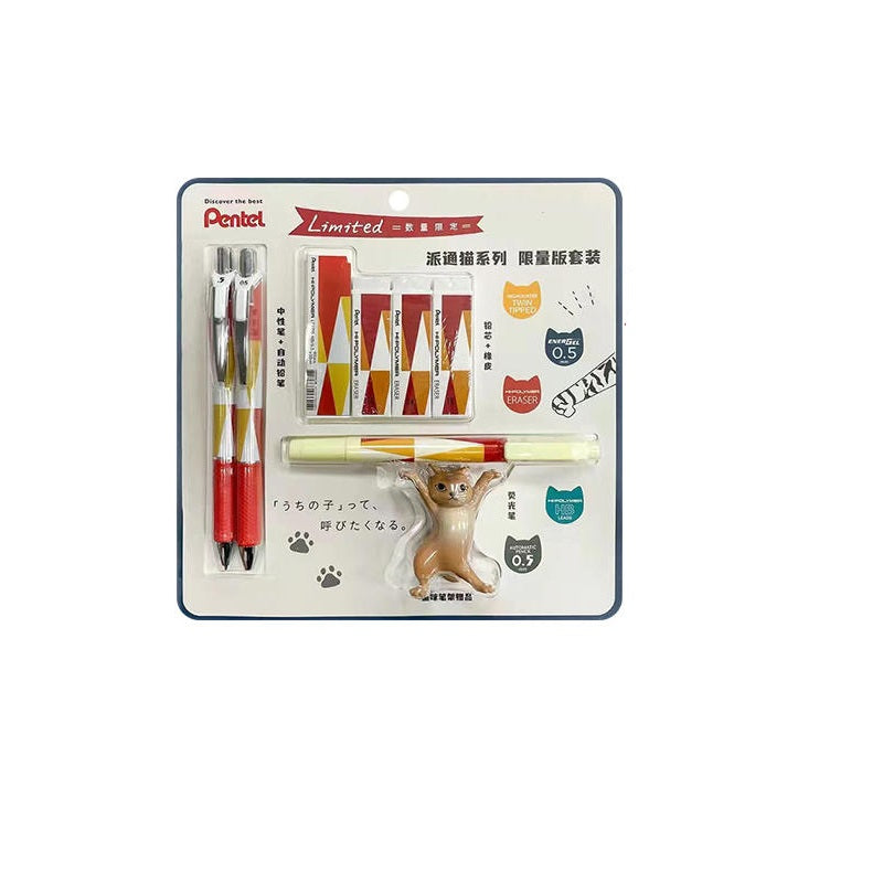 Pentel ENERGEL Limited Cat Series Pen 8 Set Abyssinian