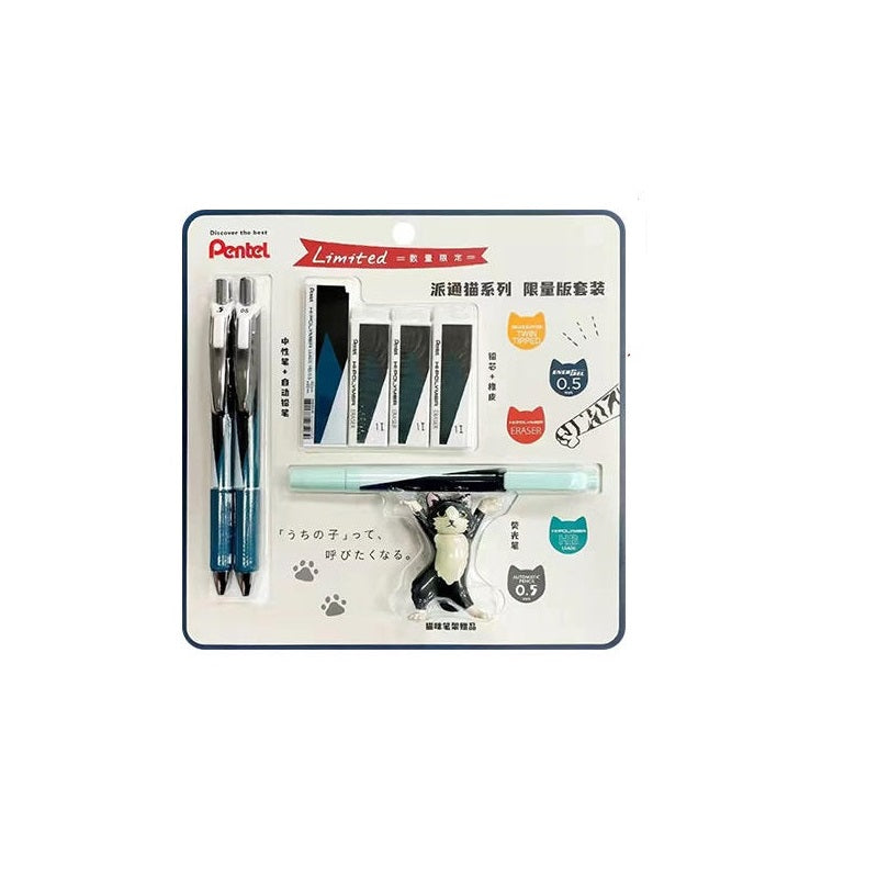 Pentel ENERGEL Limited Cat Series Pen 8 Set Bicolor Cat