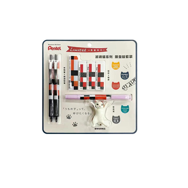 Pentel ENERGEL Limited Cat Series Pen 8 Set Calico cat