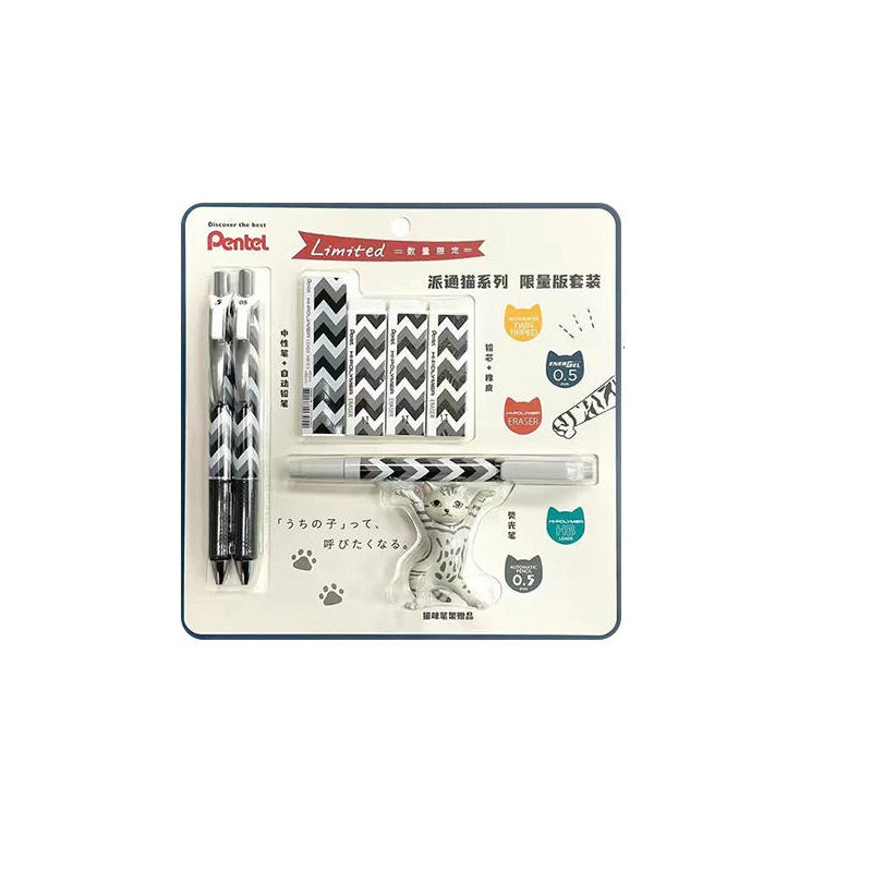 Pentel ENERGEL Limited Cat Series Pen 8 Set American Short