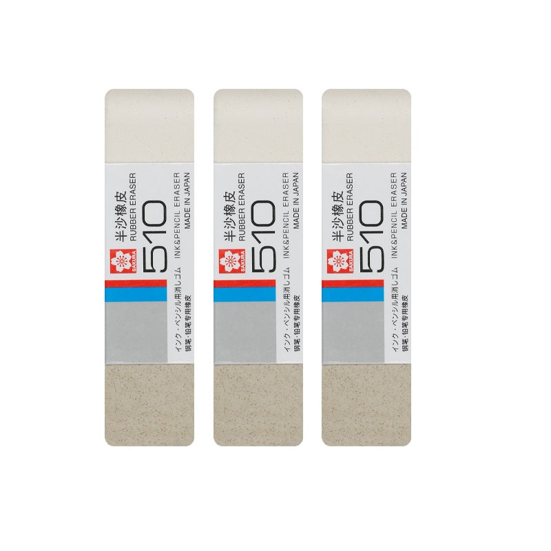 SAKURA 510 Half Sand Ink & Pencil Eraser,3 Pack