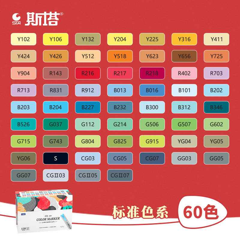 STA 9201 Art Premium Markers,60 Color,Brush Tip - TTpen