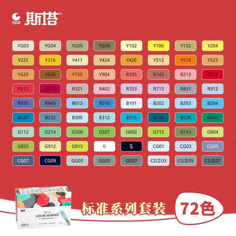 STA 9200 Art Premium Alcohol Markers,60/72/120 Color Standard Set - TTpen