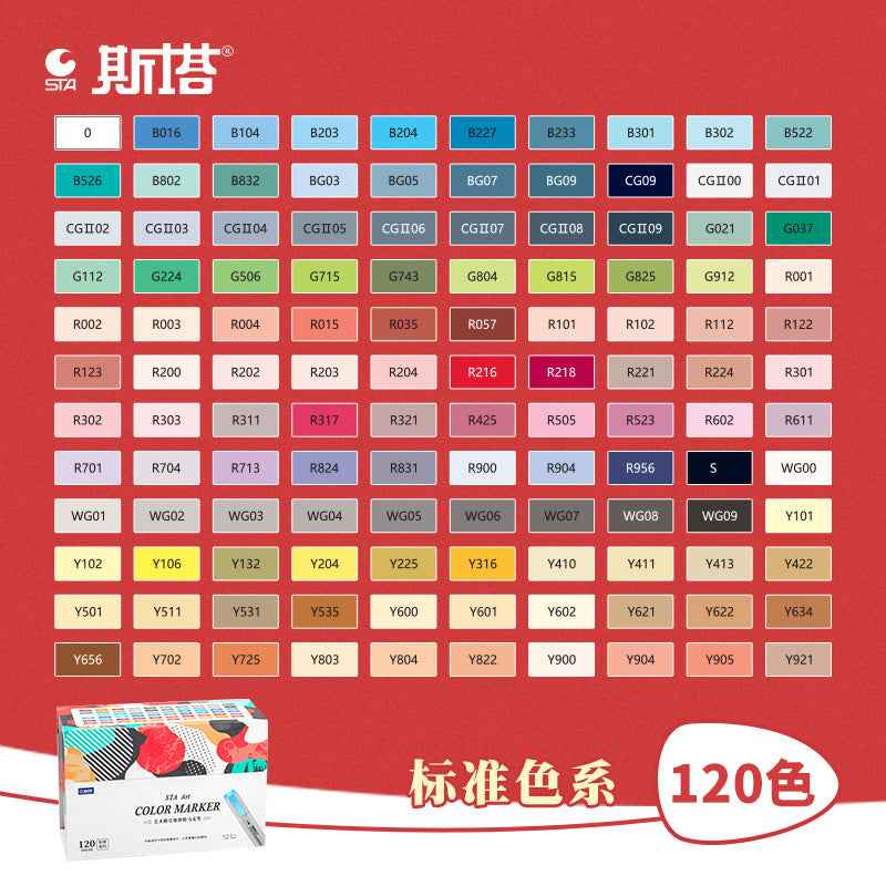 STA 9200 Art Premium Alcohol Markers,60/72/120 Color Standard Set - TTpen