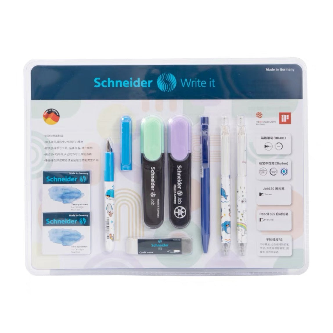 German Schneider Happy Writing Set – Pen, Pencil, Highlighter Bundle