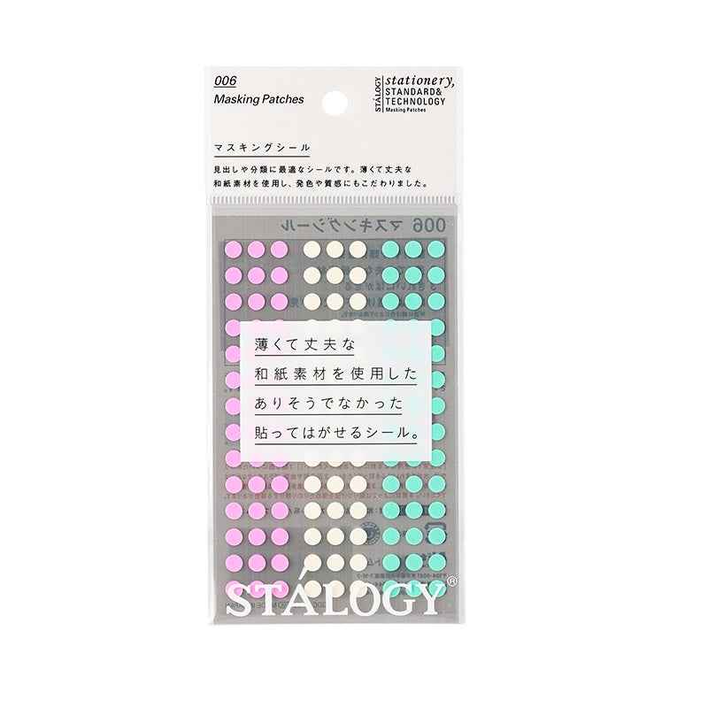 Stalogy Masking Tape Dot Patches 5MM 630 Pieces