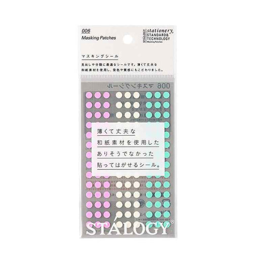 Stalogy Masking Tape Dot Patches 5MM 630 Pieces