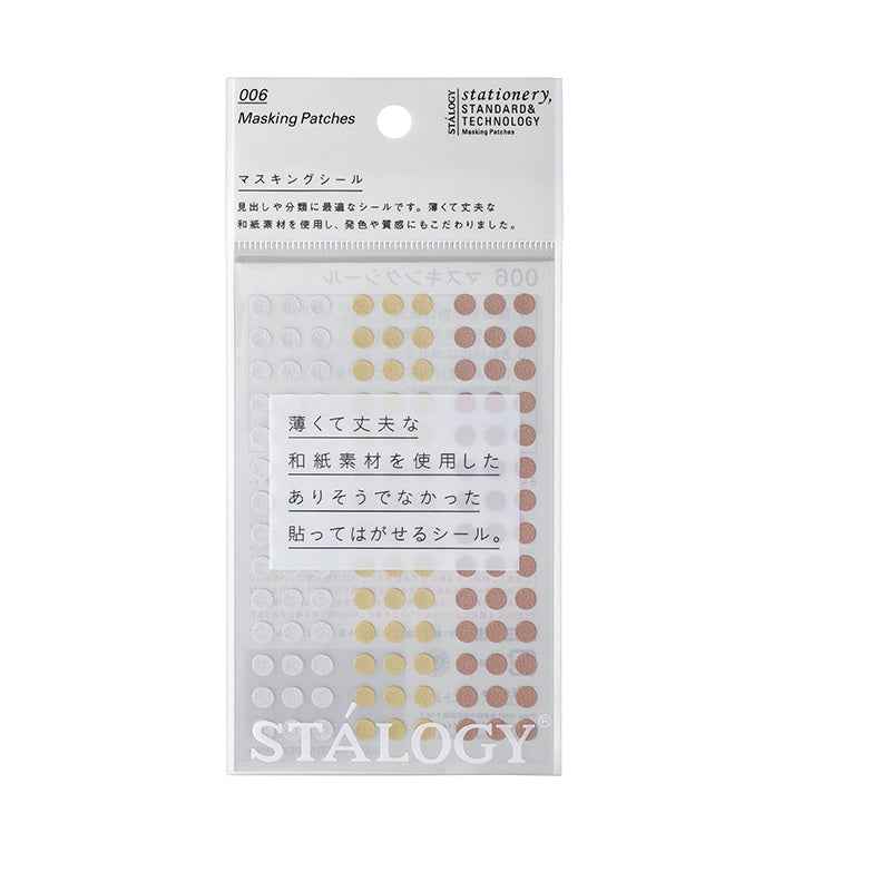 Stalogy Masking Tape Dot Patches 5MM 630 Pieces
