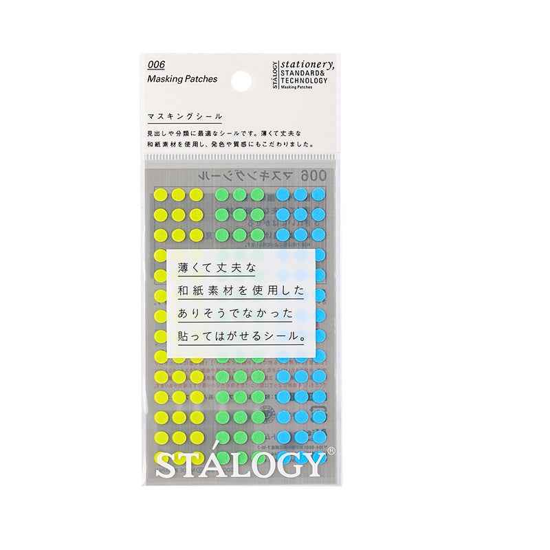 Stalogy Masking Tape Dot Patches 5MM 630 Pieces