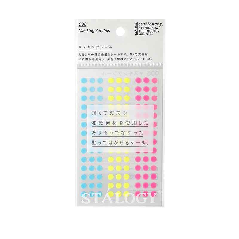 Stalogy Masking Tape Dot Patches 5MM 630 Pieces
