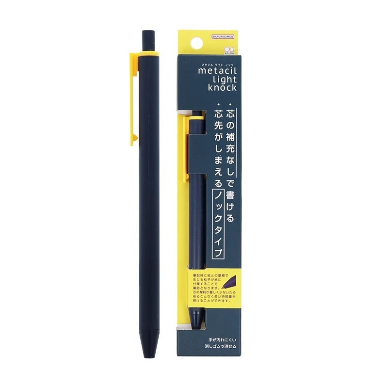Sun-Star Metacil Light Knock Mechanical Pencil
