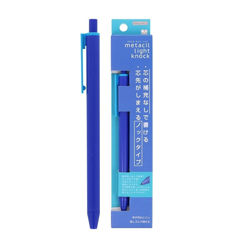 Sun-Star Metacil Light Knock Mechanical Pencil