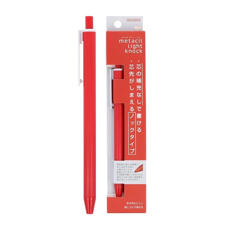 Sun-Star Metacil Light Knock Mechanical Pencil