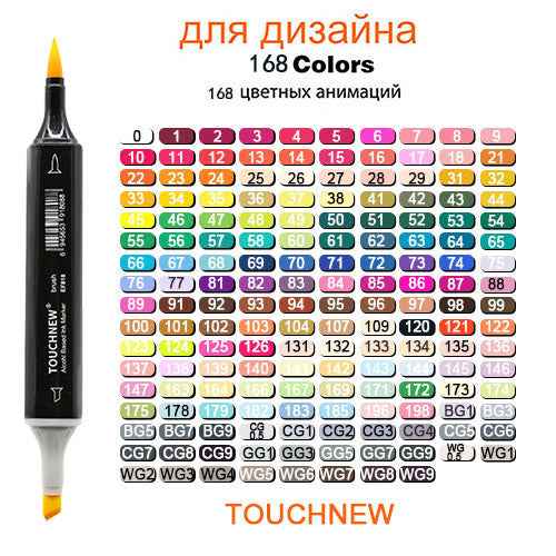 TOUCHNEW Brush Markers 168 Full Colors Set Dual Tips Alcohol Based - TTpen