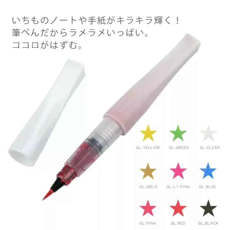 KURETAKE Zig Wink of Stella Brush,No 999 Glitter Clear Color 3 Pack