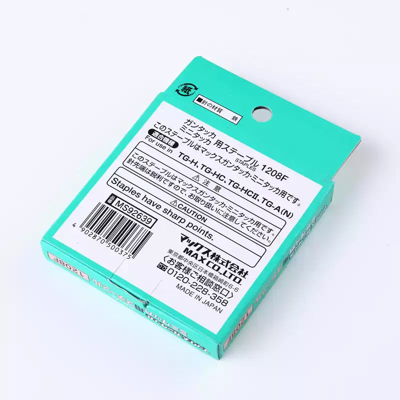 Max 1208F Staples for TG-H,2000pcs - TTpen