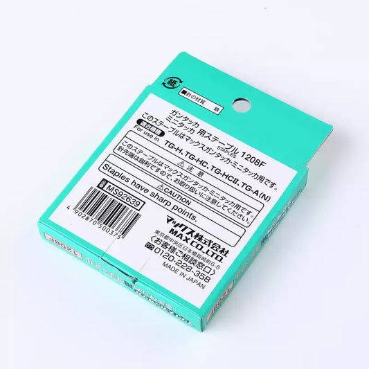 Max 1208F Staples for TG-H,2000pcs - TTpen