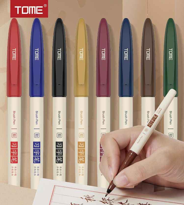 TOME Brush Marker Pens – 8-Color Soft Tip Calligraphy & Drawing Pens